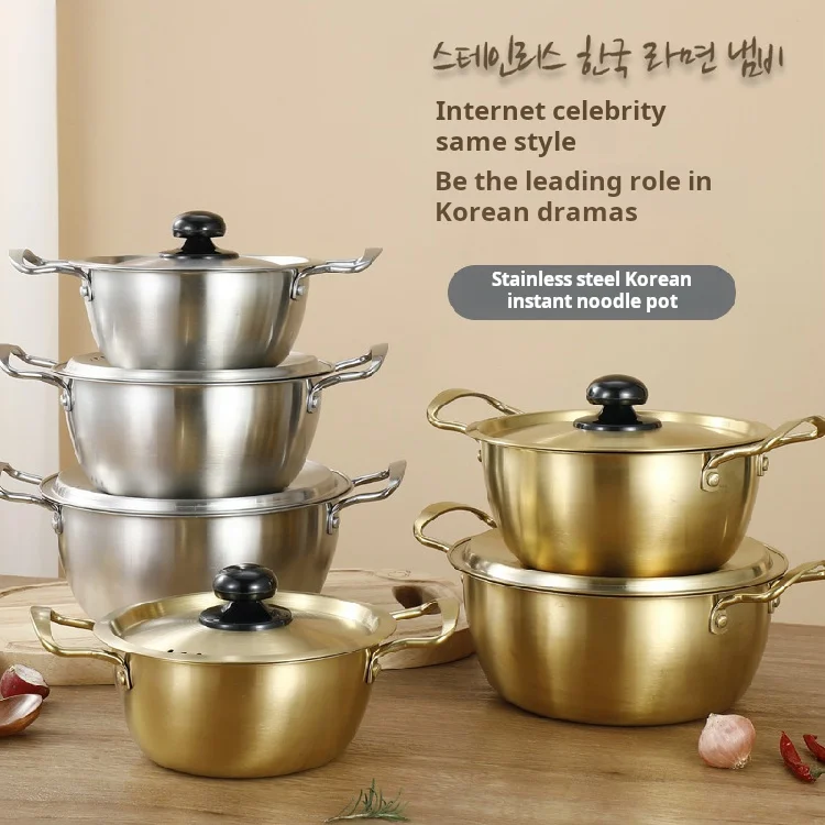 cookware set price Gold Handle Stainless Steel Soup Pot with Double Handles kitchen wares wholesale cookware sets