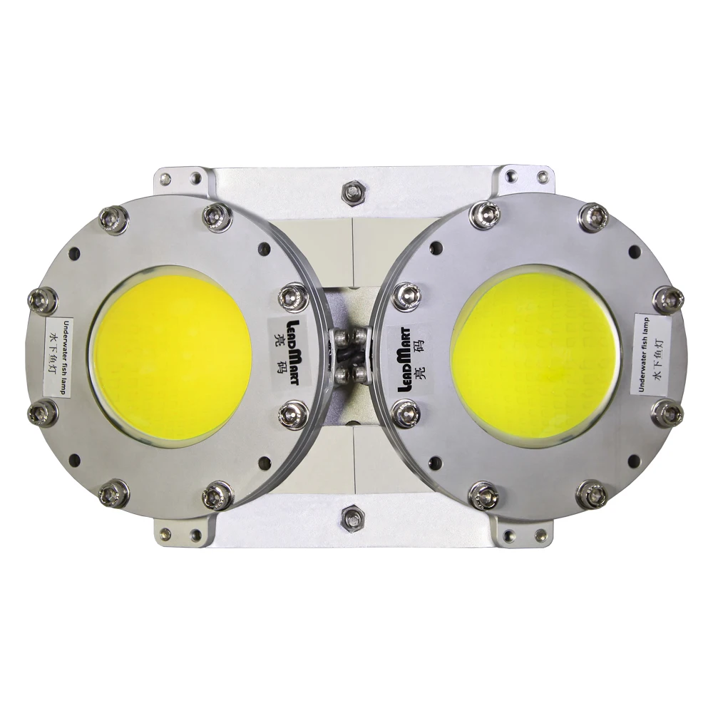 200W 300W 400W shell plastic Suitable for fishing boat operations fishing light LED
