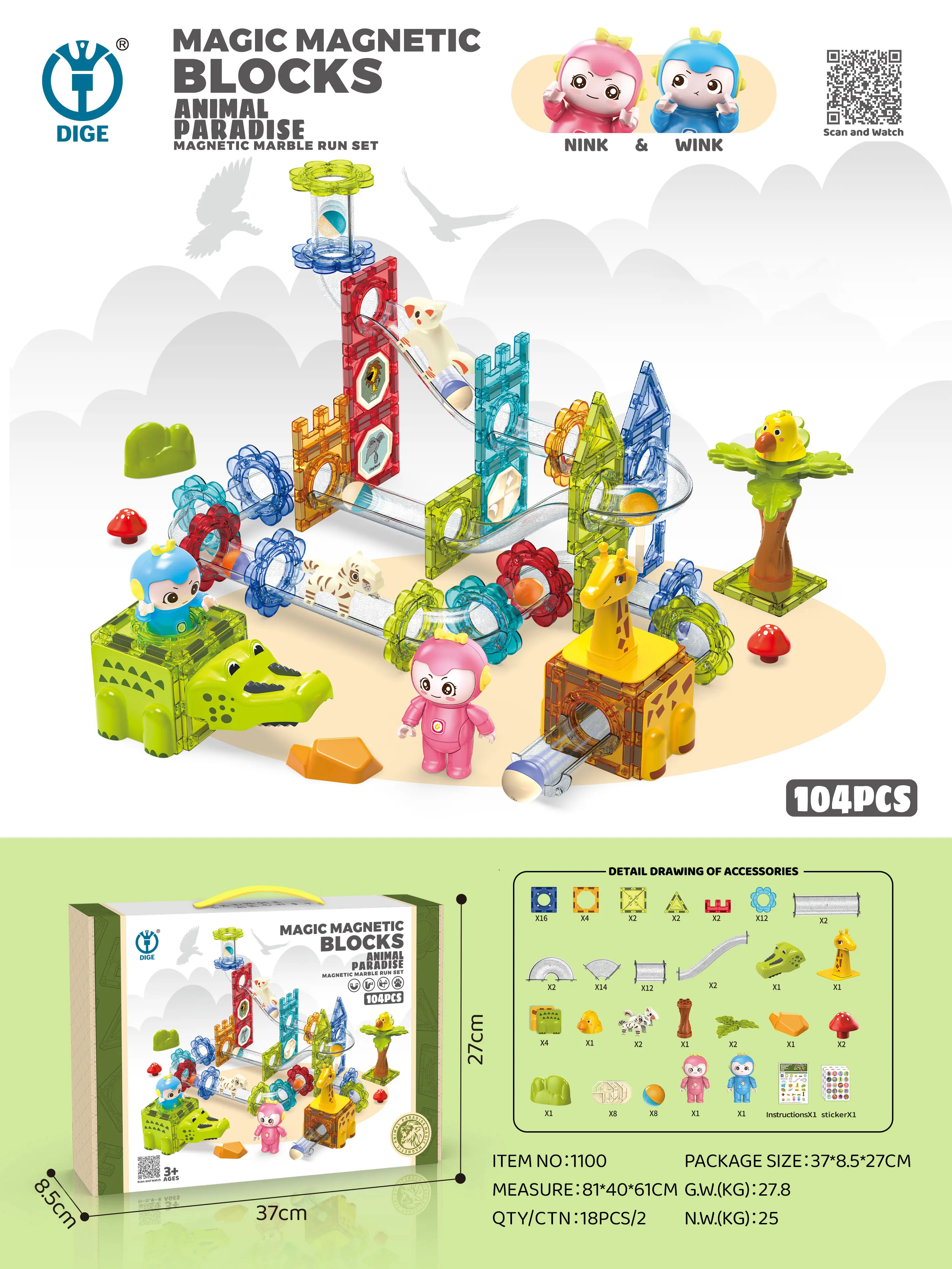 Children Educational Toy Zoo Marble Magnetic Building Blocks Toys For Kids Birthday Gift Toys