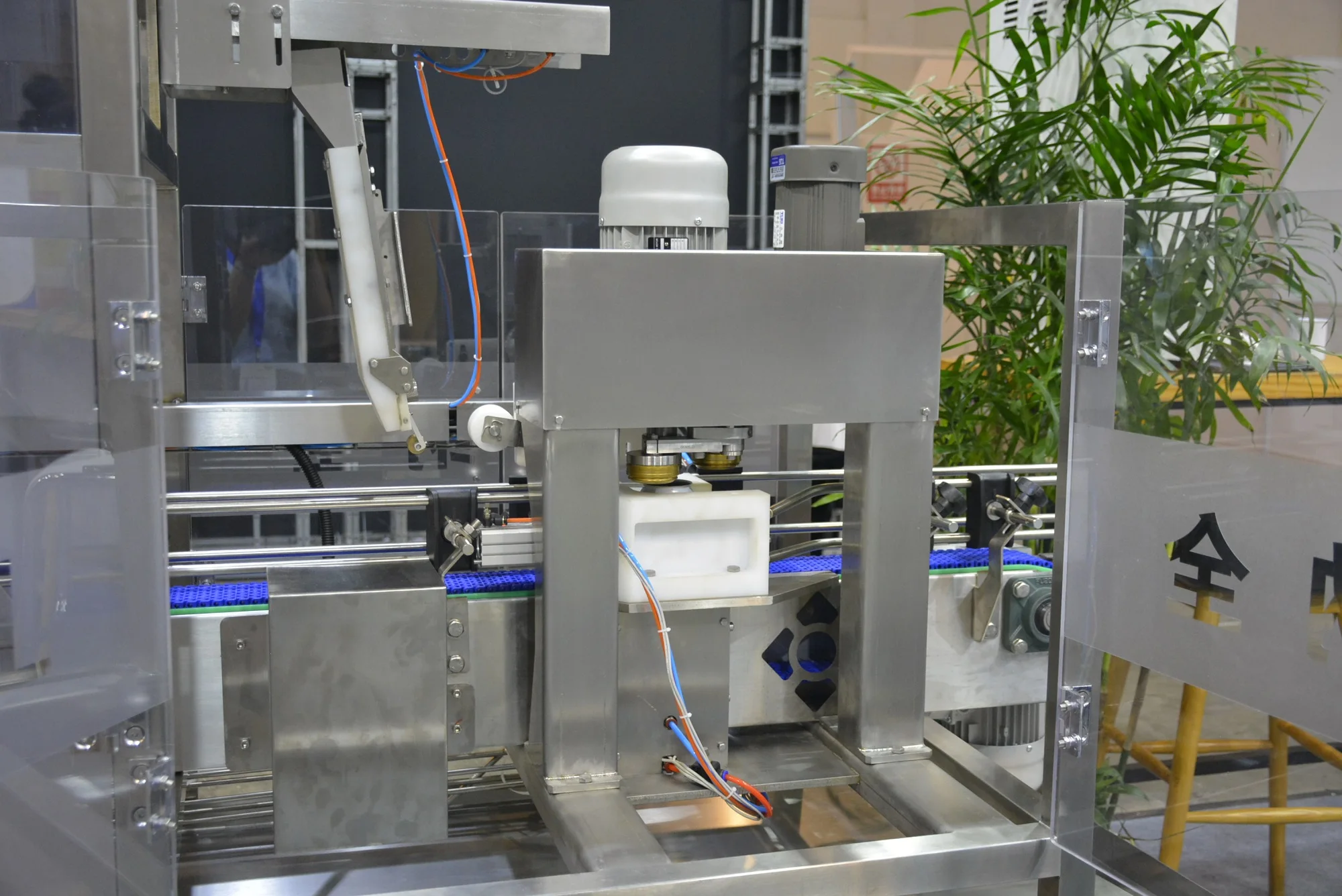 
Beer Filling Machine / Can Sealing Manufacturer / Soda Water Making For Canning Line Machine 