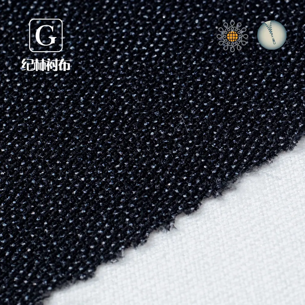 
wholesale 100% Polyester garment accessories woven fusible interlining 