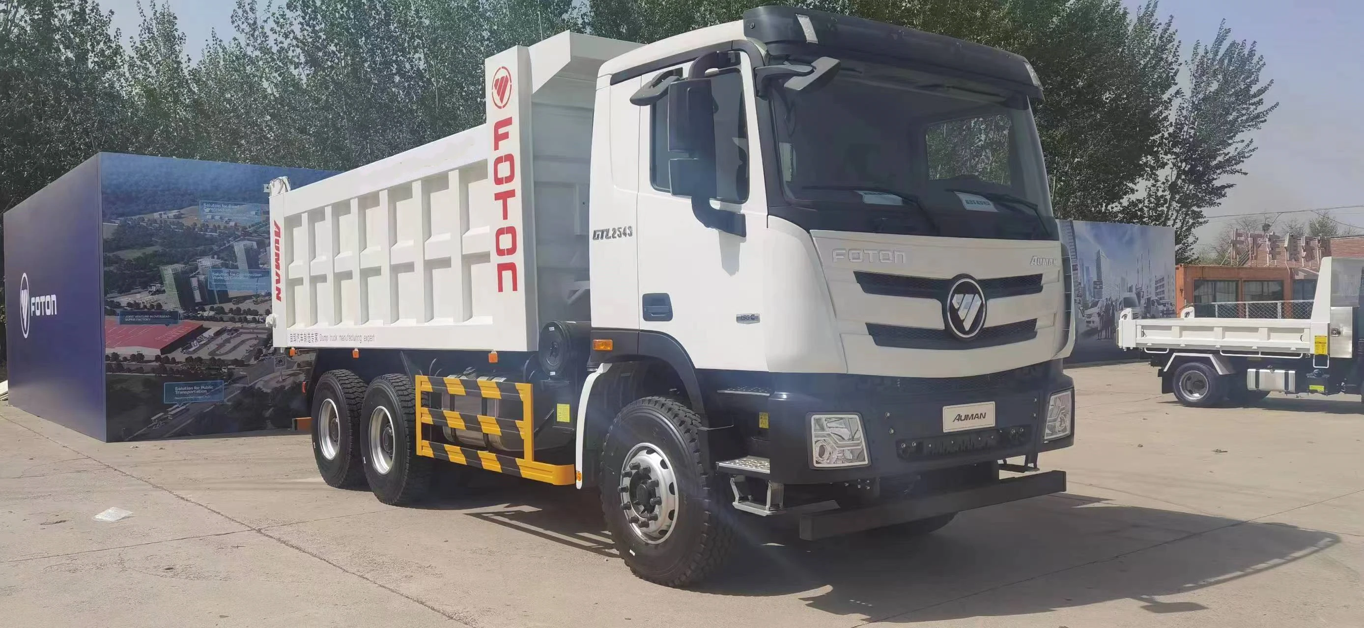 GTL-E самосвал Foton/самосвал 8x4 приводная модель