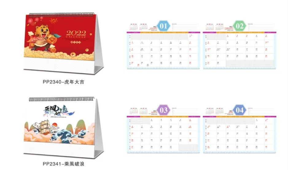 2024 Custom Printing Photo Calendar Desk Advent Table Calendars Logo Custom