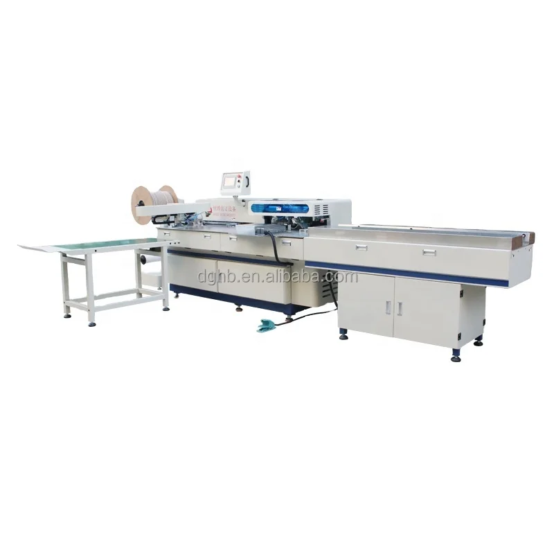 HB 520PB Automatic Double Loop Wire Binding Machine