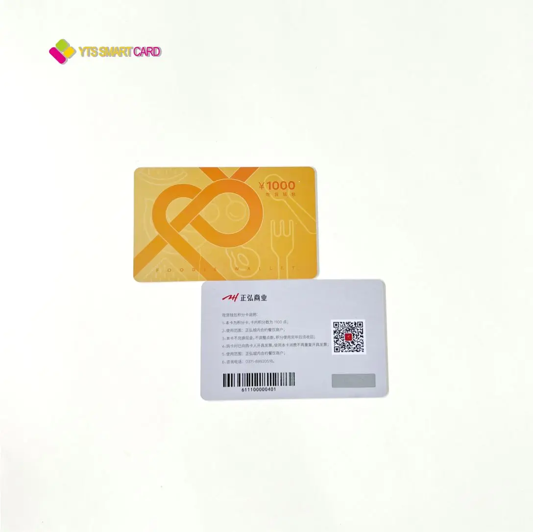 rfid card rfid metal card rfid contactless card