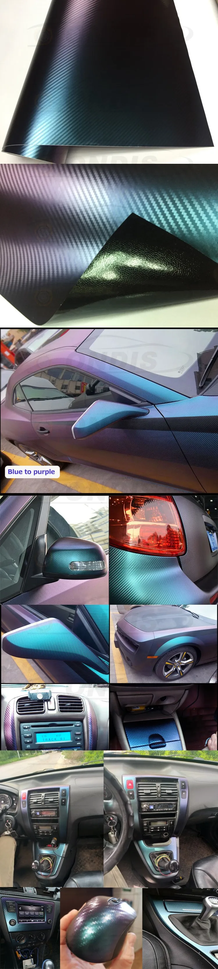 Chameleon Carbon Vinyl