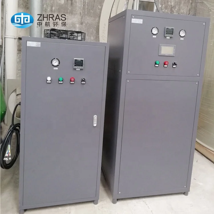 China OEM manufacturer customized fish farm oxygen generator for ras aquaculture