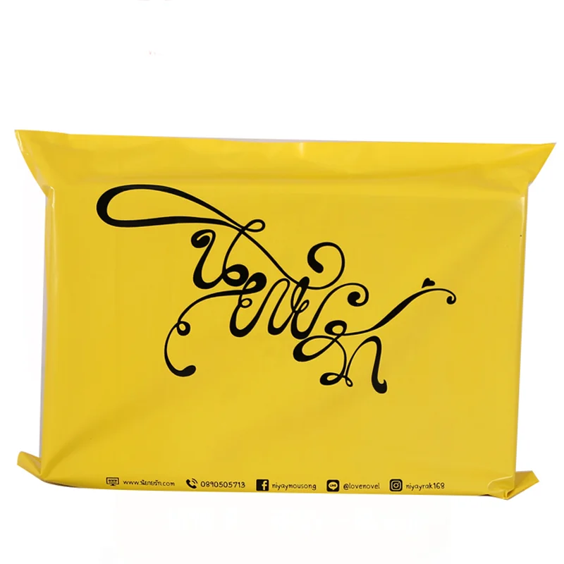Plastic mailers poly bags custom size poly waterproof strong resilience poly mailers plastic carry mailing bags