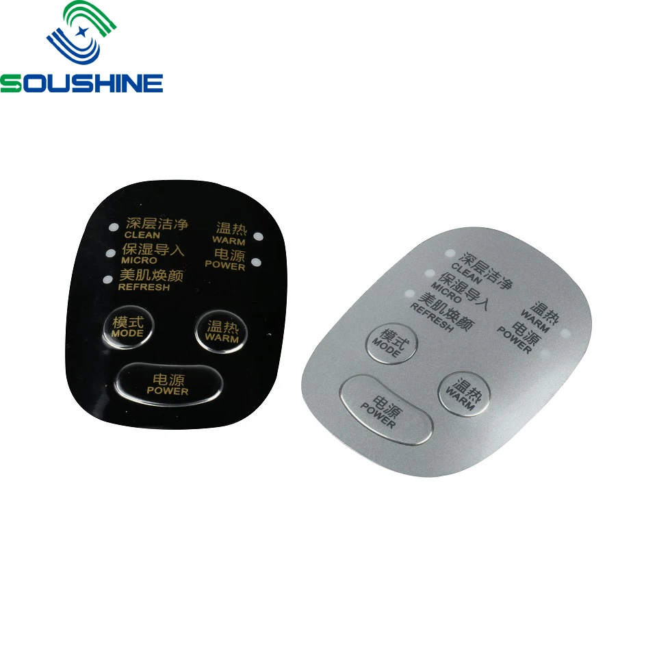 Decor plastic products injection in films IMD/IML control panel in mold decoration for Beauty Instrument