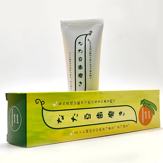 Manufacturers adult Miswak Herbal 100g toothpaste