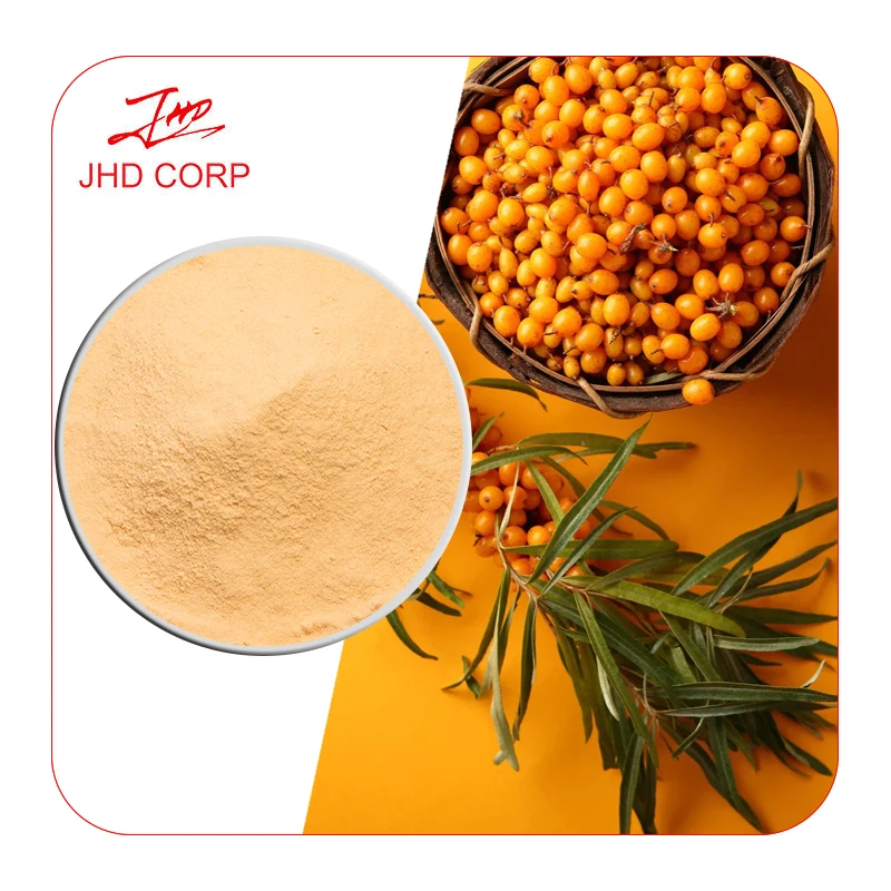 USA/EU/China Warehouse Wholesale Price Water Soluble Sea Buckthorn Berry Juice Powder