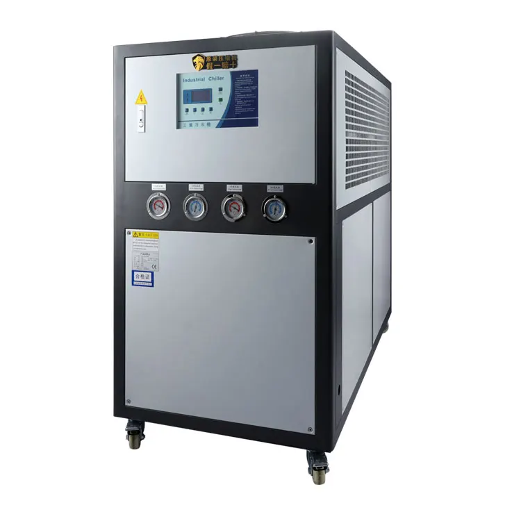 High efficiency save electricity water cooled chiller 5HP industrial water cooler chiller air water chiller