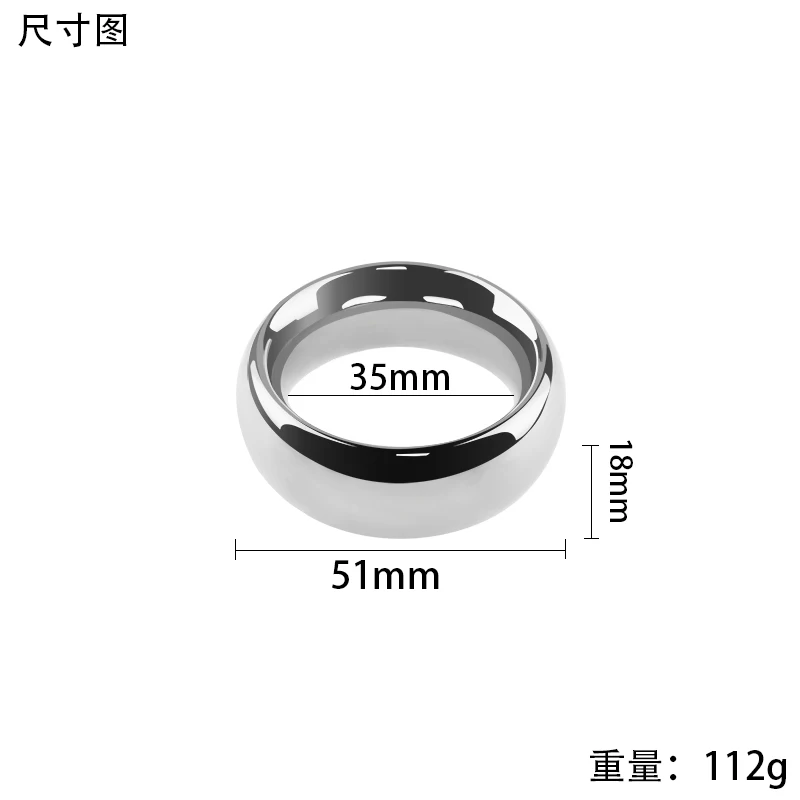 AIZHILIAN Steel Penis Lock Cock Ring Heavy Duty Weight Male Metal Ball Stretcher Scrotum Delay Ejaculation Bdsm Sex Toy For Men