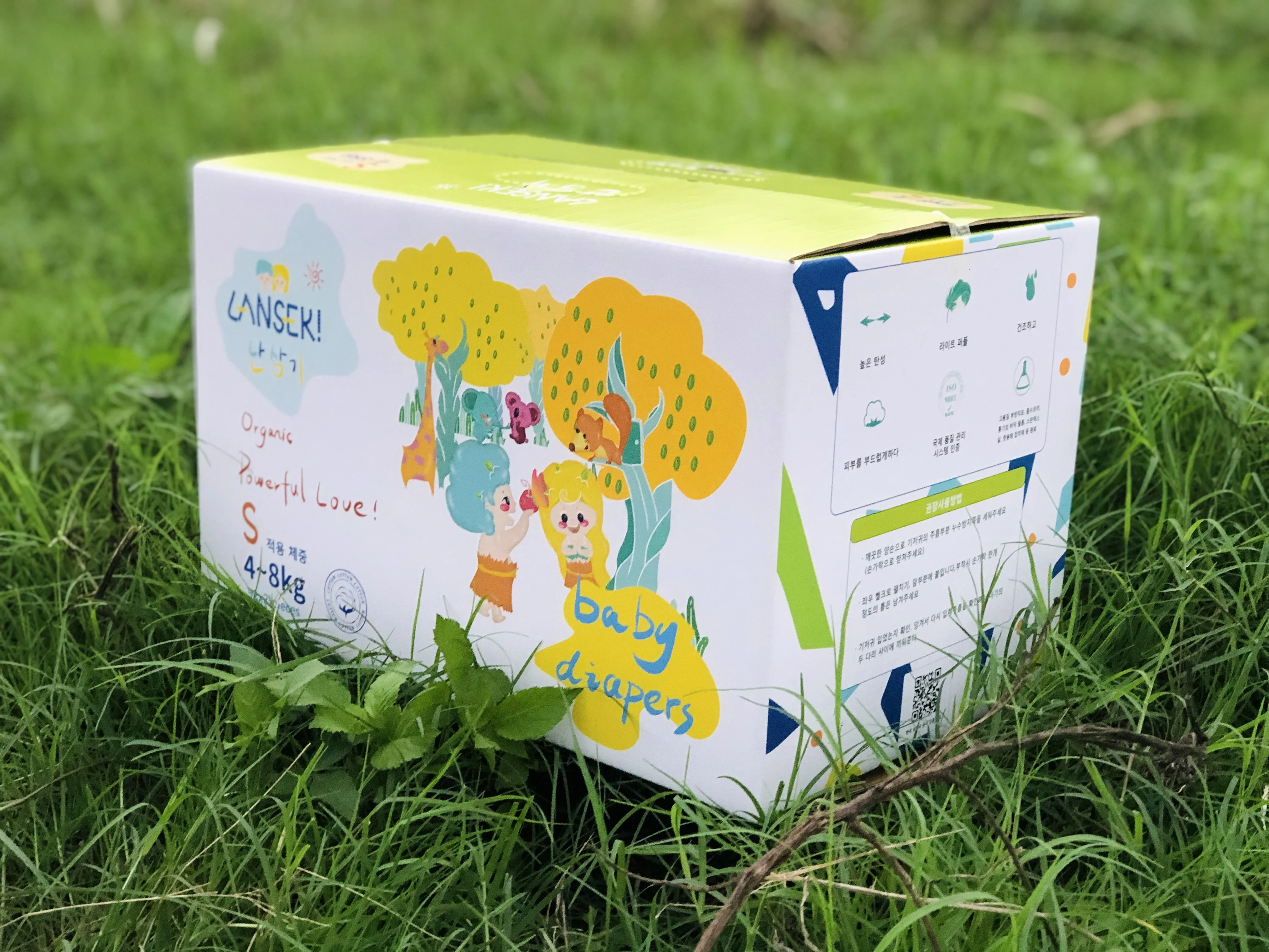 LANSEKI Korea Infant Cotton Breathable Nappies Diapers Baby Diapers In Bulk Disposable Baby Diaper