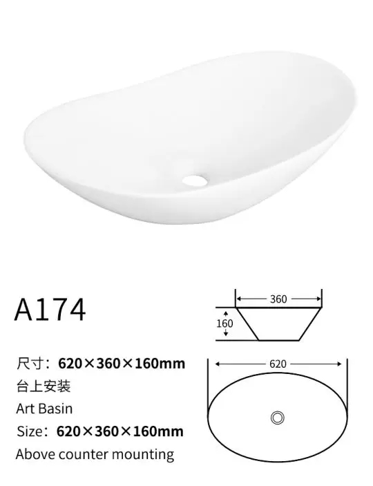 new arrival Italian art basin porcelain designer wash basin minimalist washroom sink