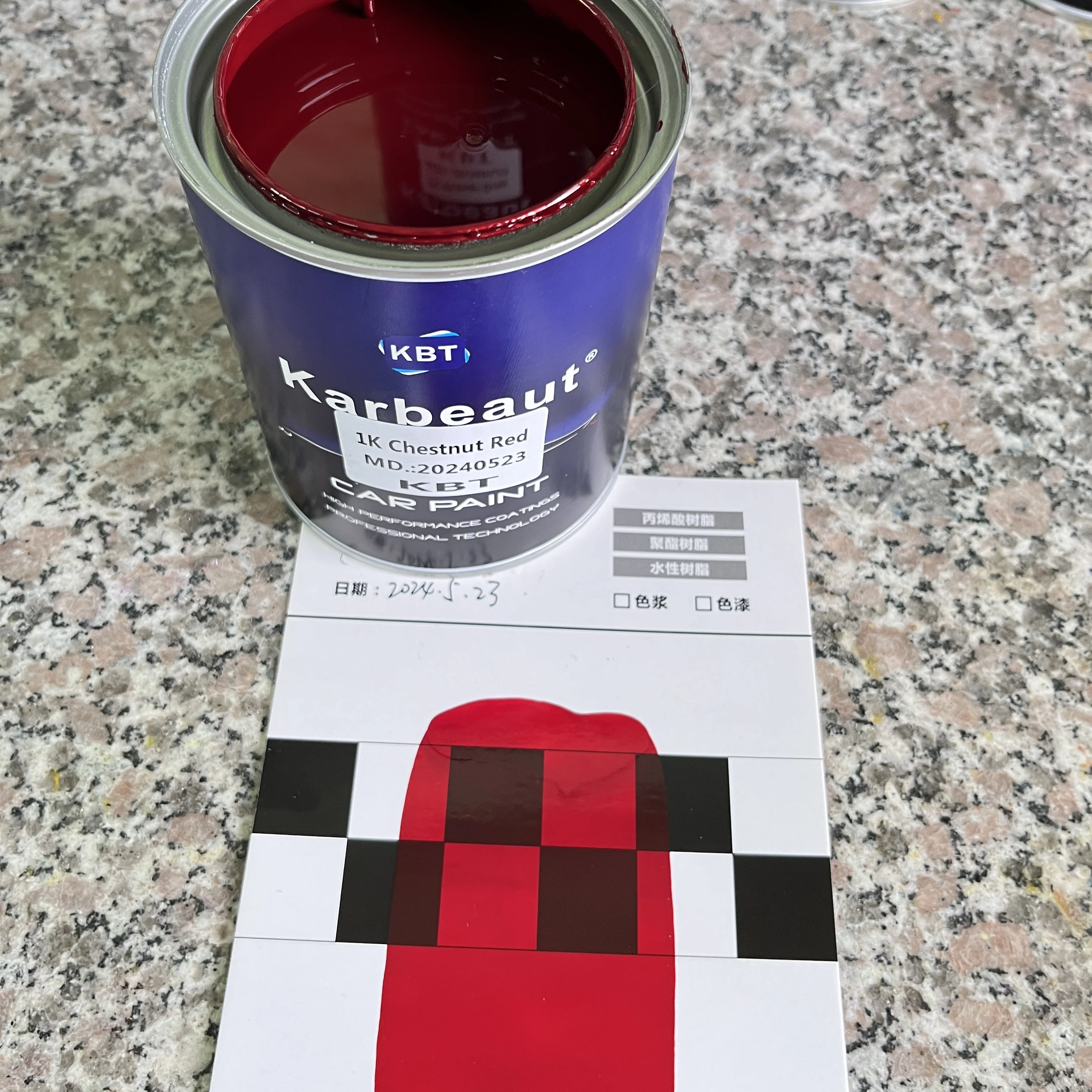 1K Color Car Paint B319 Chestnut Red Mixing Paint Tint Acrylic Auto Paint For Car Repairing