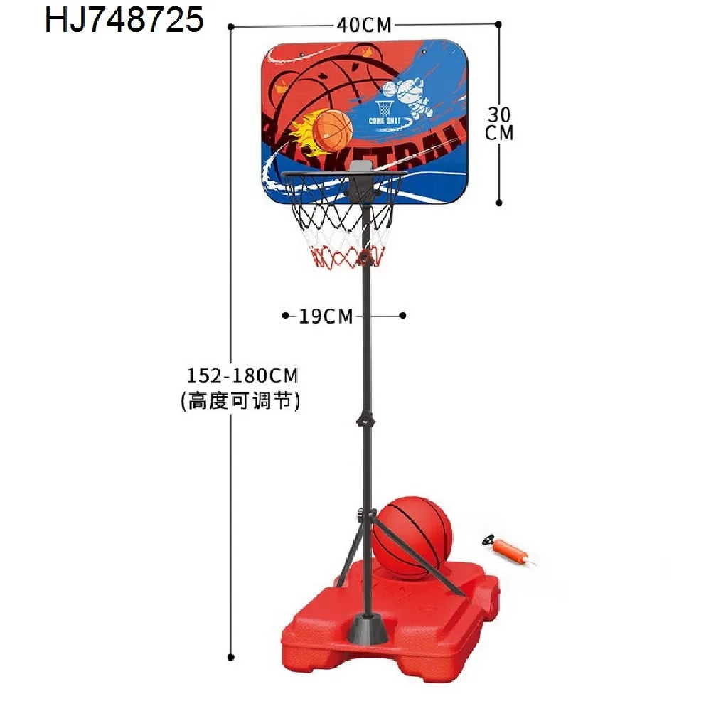 Hot Sale Cheap Basketball Hoop Stand Free Standing With Height Adjustable Indoor Sport Equipment For Kids