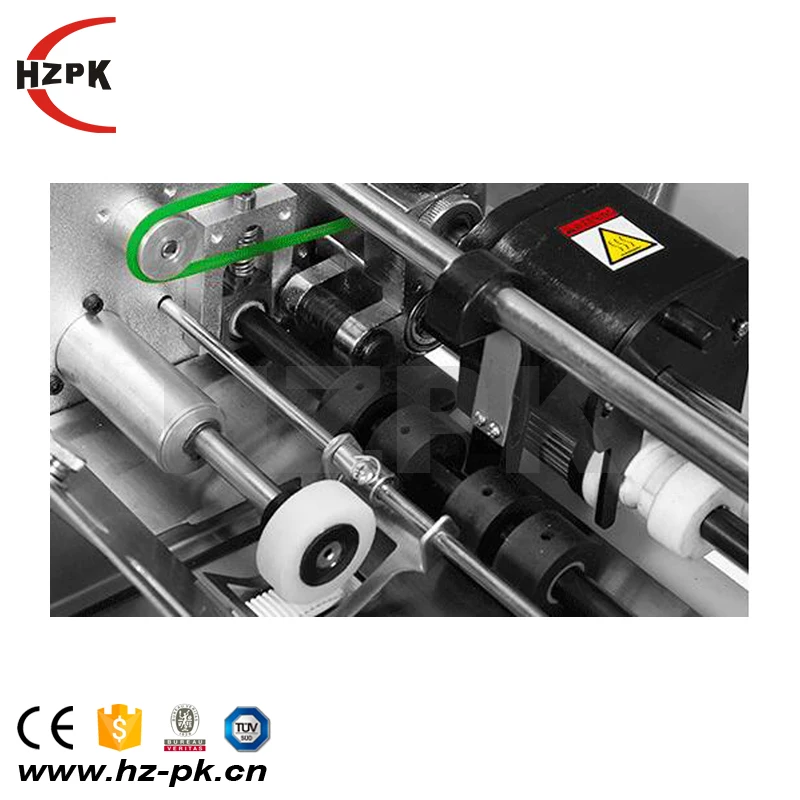 MY-300 carton solid ink coding machine