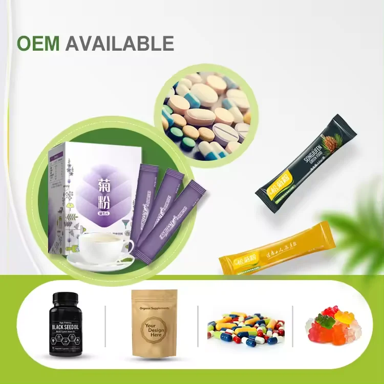 Matrine Skin Care Sophora Root Extract Oxymatrine 98% Matrine