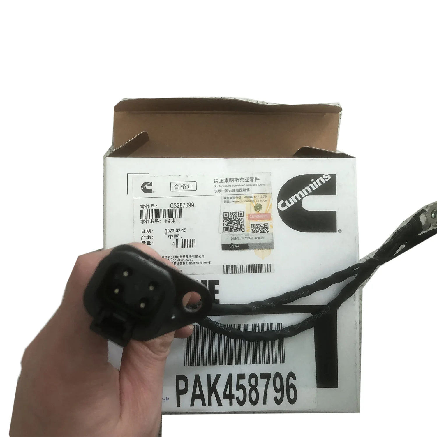 G3287699 жгут проводов детали экскаватора Прямая поставка с завода