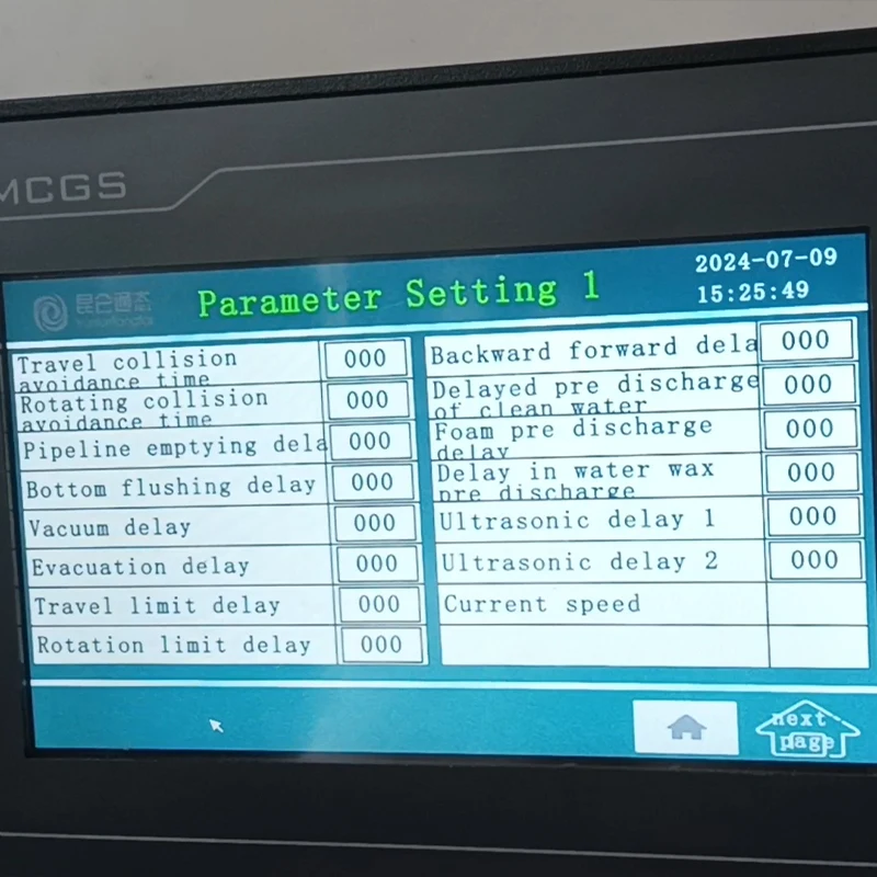 car wash machine system for luxury car 2024 factory direct sales