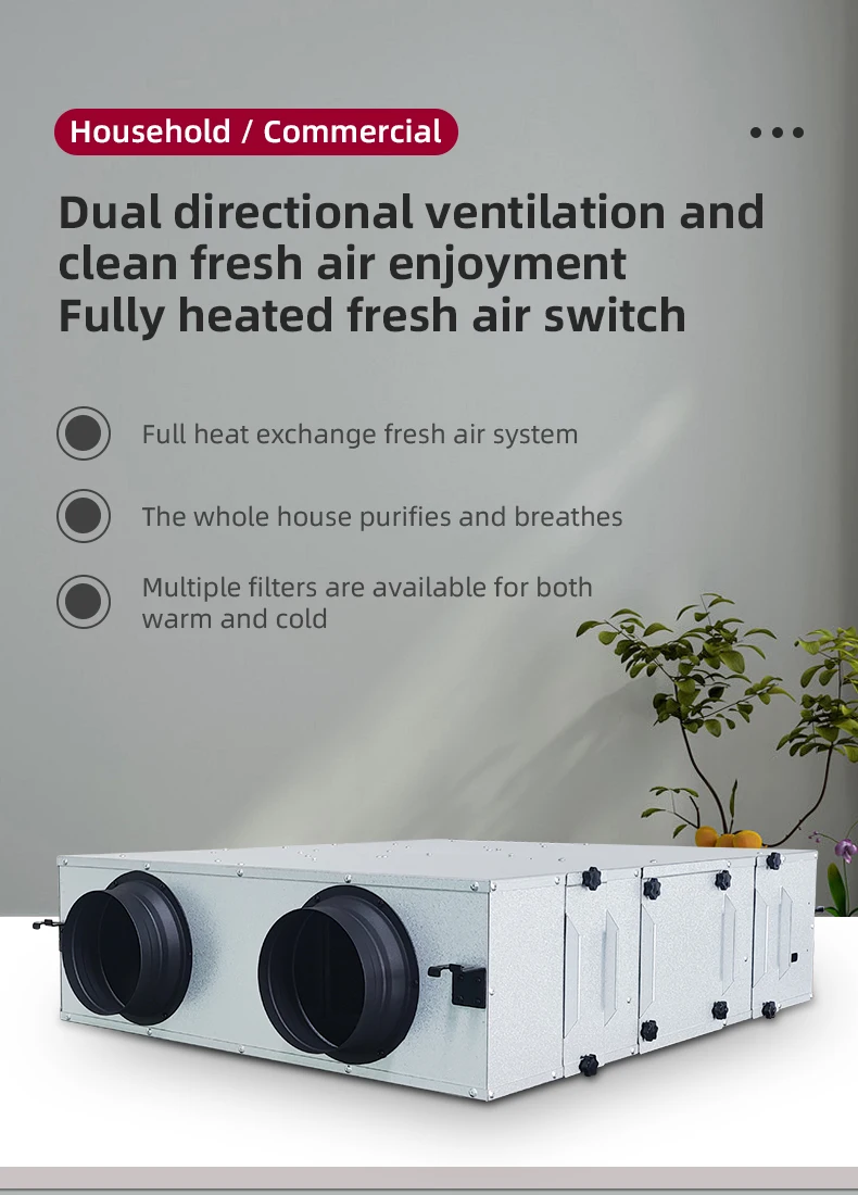 FULUDE Erv Hrv Energy Recovery Heat air Exchanger Recovery Ventilation System
