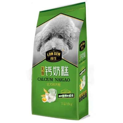 Factory wholesale good quality brands dry dog food beef and rice recipe bulk dog food food 20kg