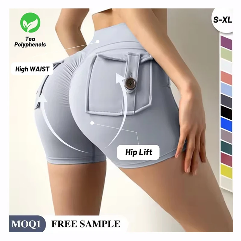 Женские бесшовные леггинсы с высокой талией