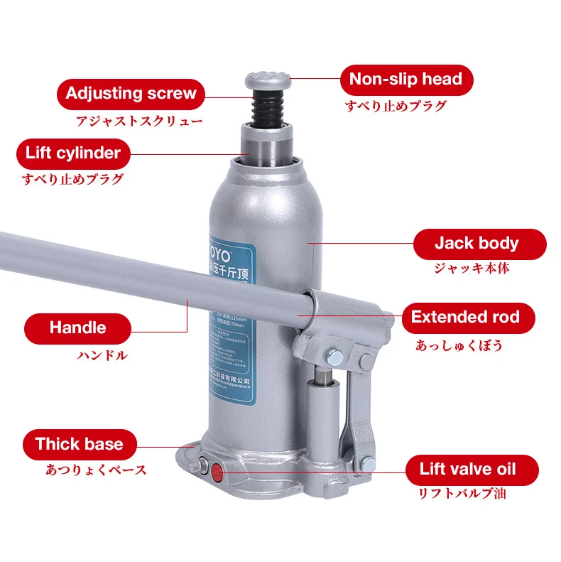 1Ton 3 Ton Steel Mini Bottle Jack Double-Action Car Hydraulic Jack with Safety Valve Positioning Jack