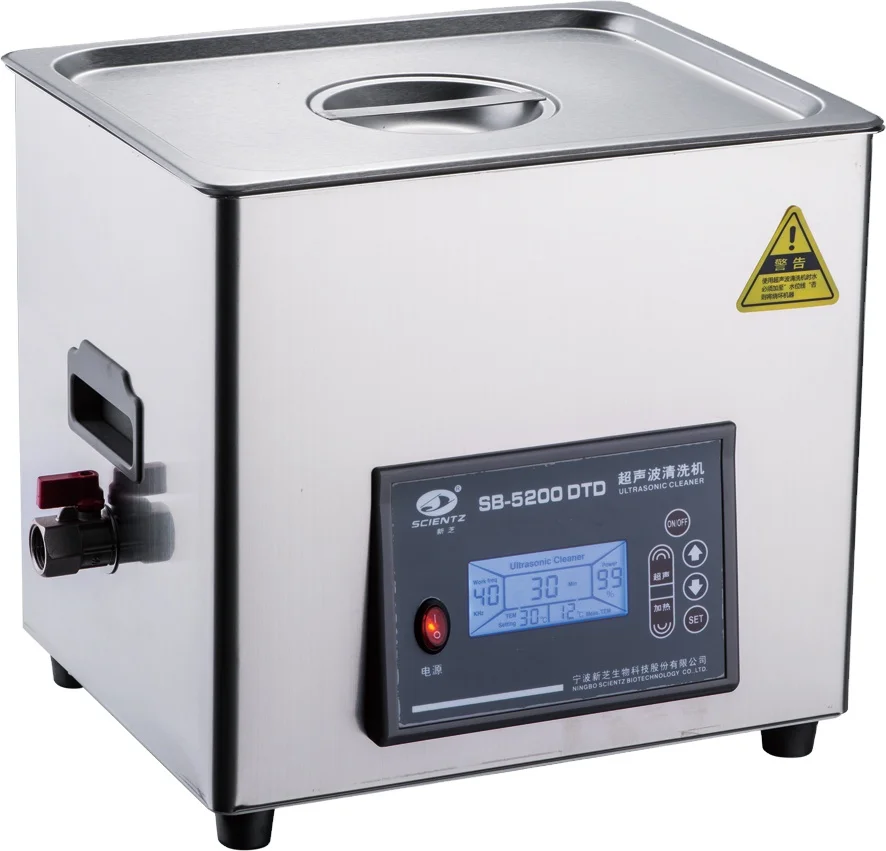 600DTY многочастотная Очистительная Машина для прецизионных инструментов, ультразвуковая водяная Ванна