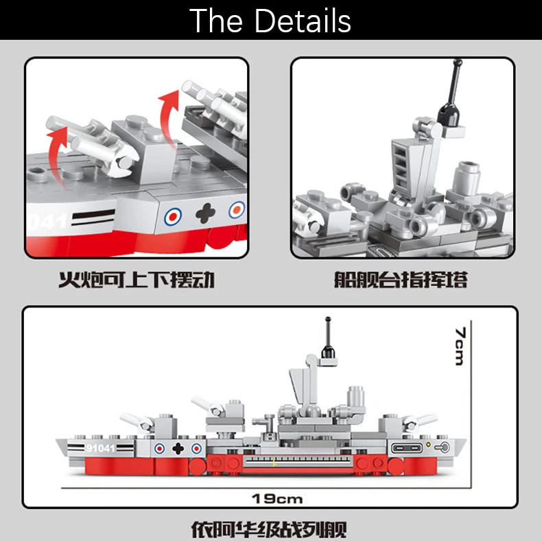 130pcs Mini Bricks No.1533 MOC Warship Military Series Building Block Set Children Educational Assemble Collect Xmas Toy Gift