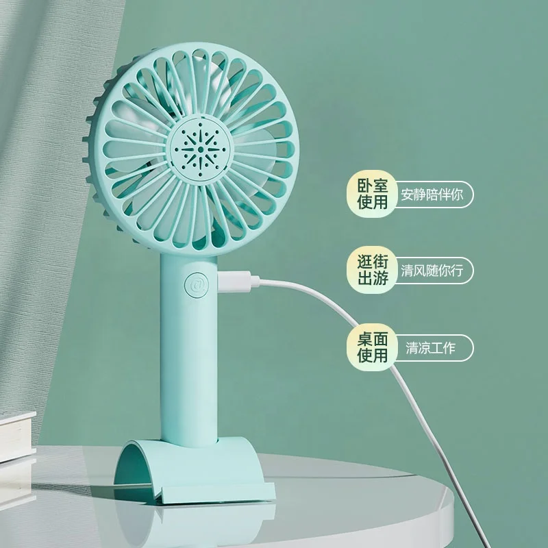 2 in 1 Handheld Outdoor Desktop Portable USB Battery Mini Rechargeable Fan
