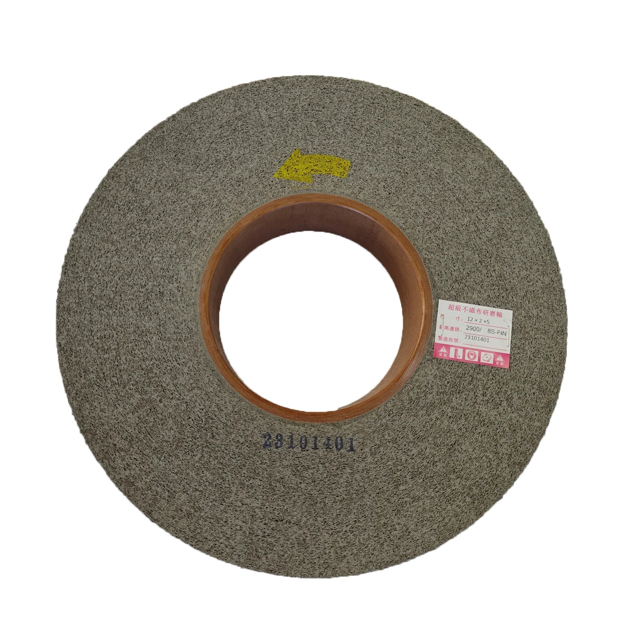 WEIYI High Quality Durable Flap Disc Use For Paint Buffing Non Woven Convoluted Wheels