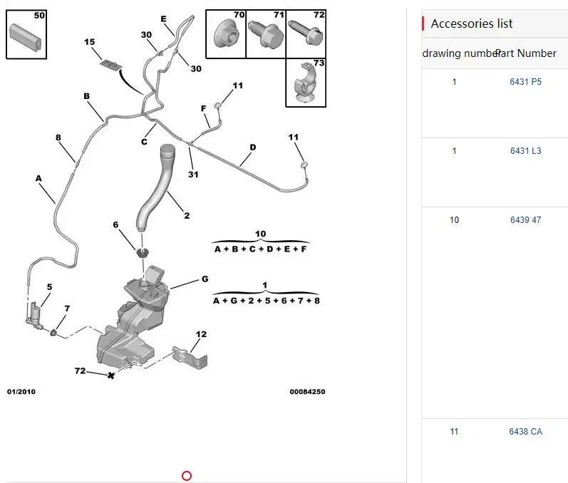 Car front windshield wiper kettle cleaning kettle OEM 6431P5 6431.P5 for Peugeot 308 408 Citroen Sega