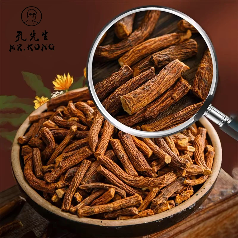 Factory Wholesale ISO9001 Certified Organic Dandelion Root Raw Organic Herbal Tea Certified Dried Herb in Bulk Box Packaging