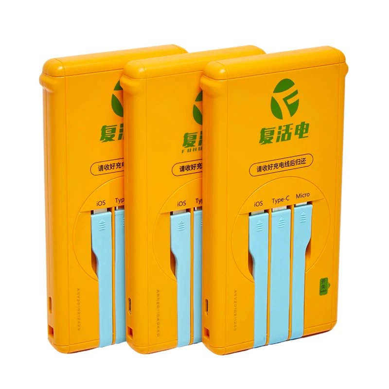 Innovation Fashional 8slots 10.1inch LCD screen powerbank charging station power bank kiosk with 8pcs