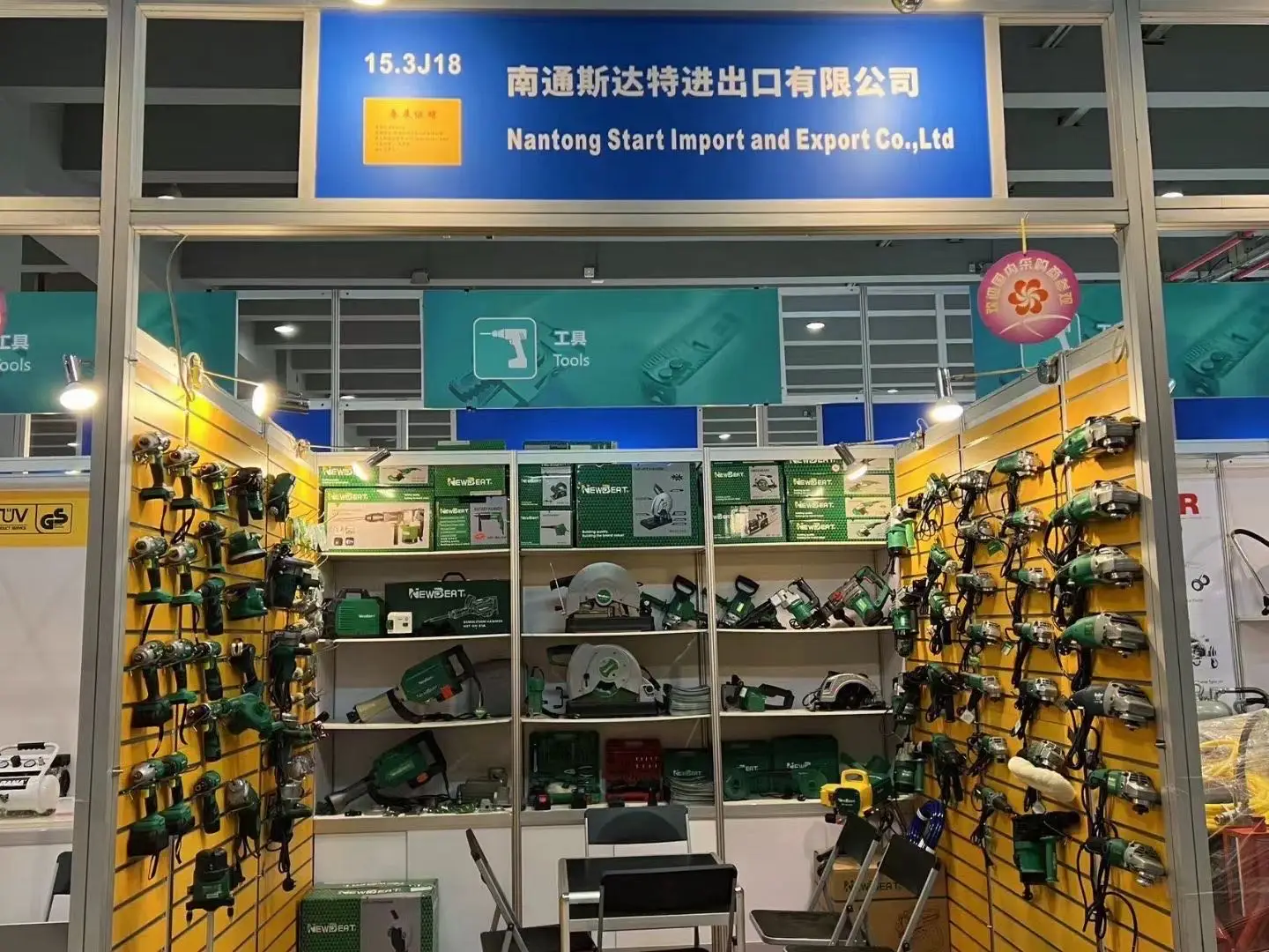 China manufacturer hot sale  good quality original  1304  stator for demolition hammer  power tools field coil  accessories