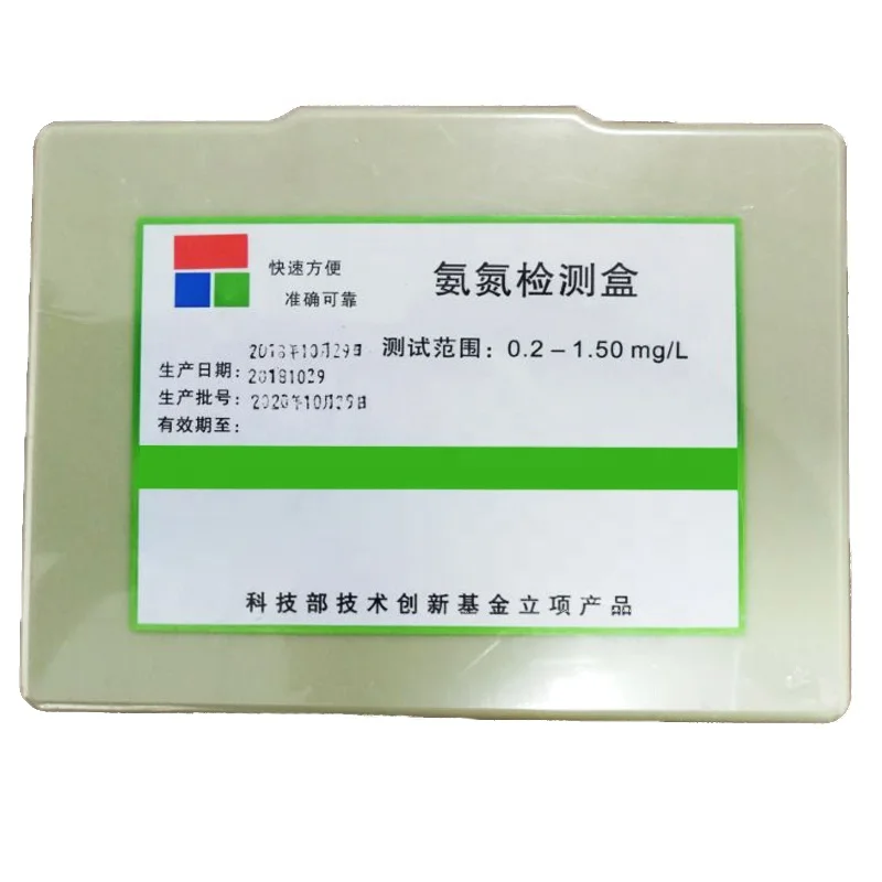 fish pond Ammonia Nitrogen test Kit water  test kits