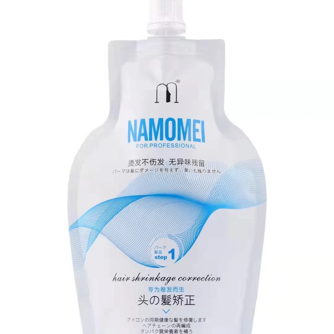 Hair relaxer Touch Up Plus No Lye Super Relaxing cream use for African hair relaxing smooth hair straighten