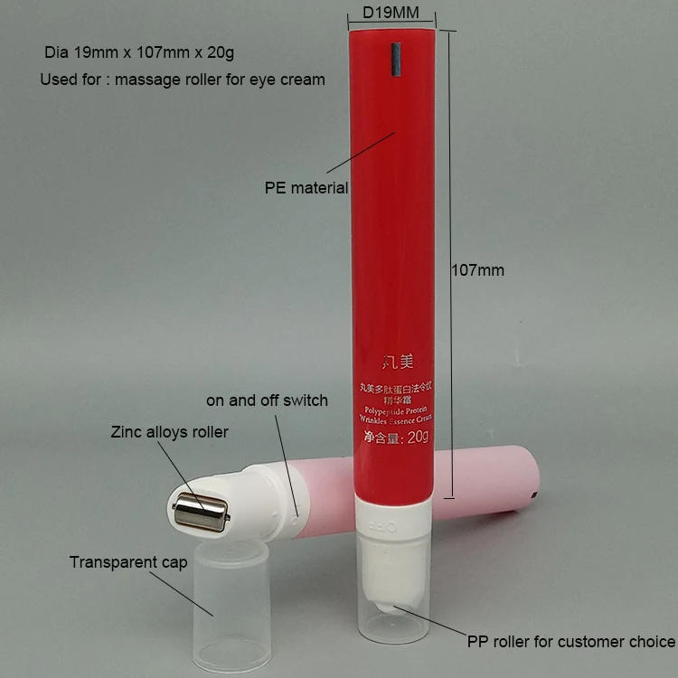 multi- function cosmetic plastic lip balm eye message  roller ball packaging container tube