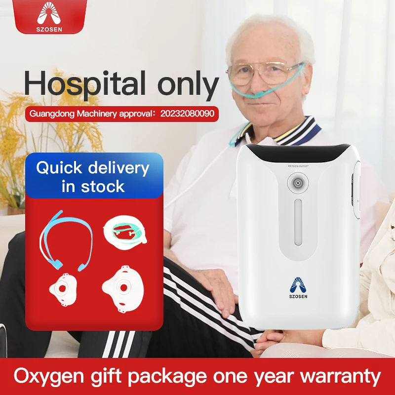 silent oxygen-concentrator portable oxygen concentrator 1 liter -7liter oxygen concentrator