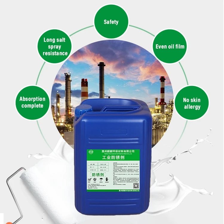 Cheap Price Good Quality Rust Reverse Osmosis Scale Inhibitor