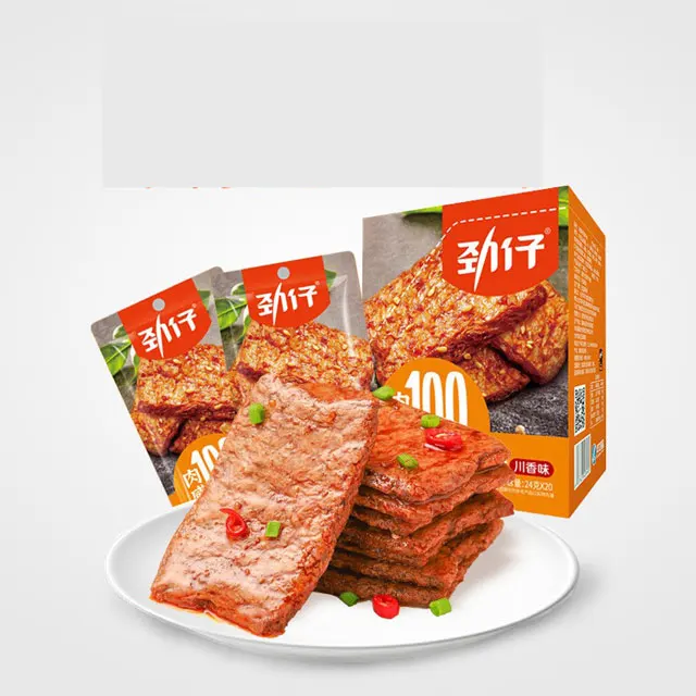 Natural health food factory wholesale customized nutritional Hand shredded vegetarian meat grilled vegetarian steak 24g 20 packs