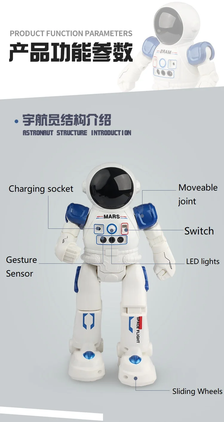 2022 DC Toy Robots Intelligent Kids Toy fashion attractive design robot for kid rc robot toy with remote control