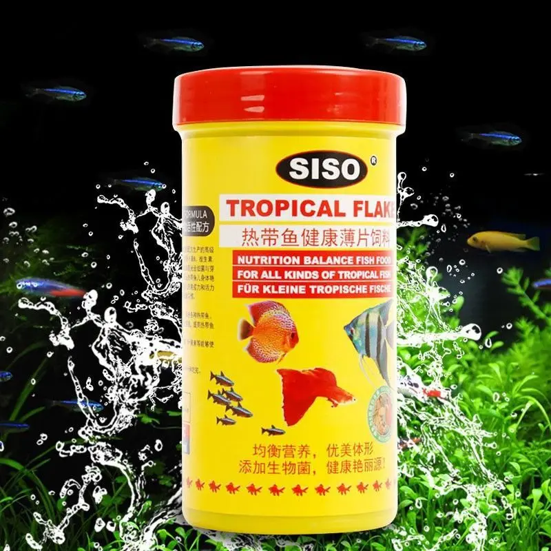 Корм для тропических рыбок Guppy пищевой корм золотых универсальный мелких