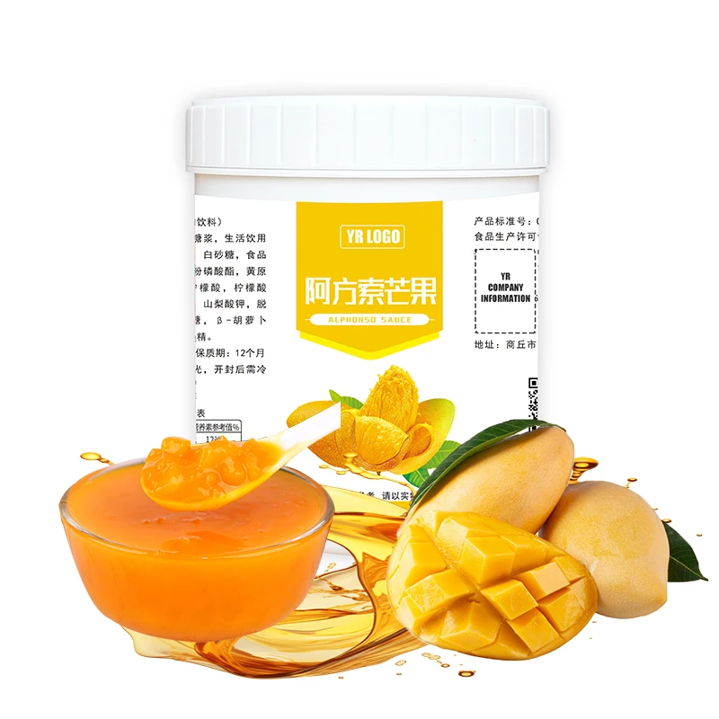 0 Fat Mango Jam Spread on Bread or Concocted Drinks Squeeze From Fresh Passion Fruit