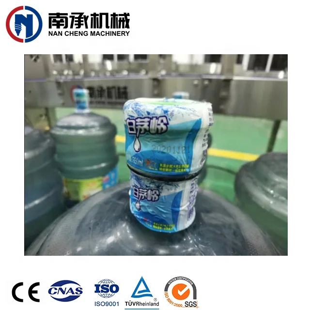 20/30W Fast Speed Expiry Date Batch Coding Machine Fiber Co2 Online Flying Laser Jet Printer For Glass Plastic Bottle