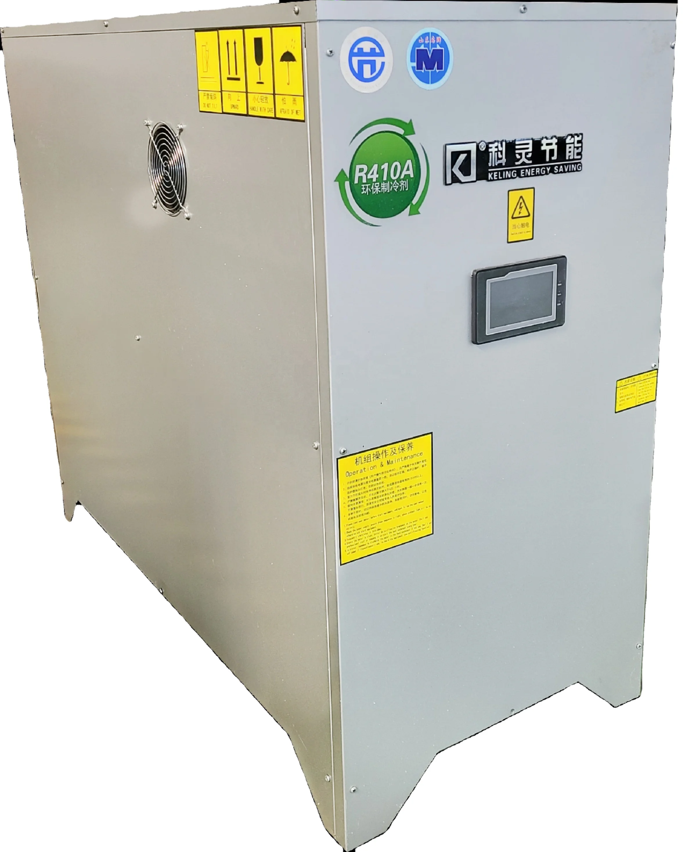High quality 10 kw water cooled water chiller geothermal Heat Pump
