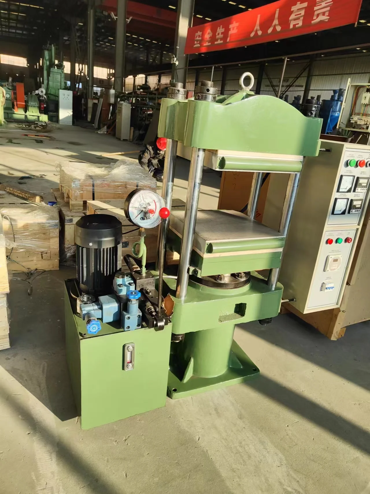 rubber vulcanizing press