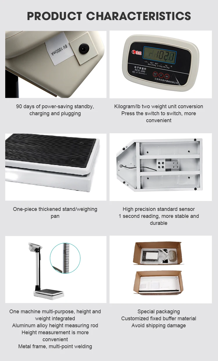 measure height weight